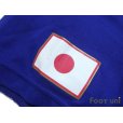 Photo7: Japan 2002 Home Authentic Shirt #8 Ogasawara