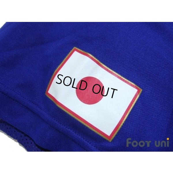 Photo7: Japan 2002 Home Authentic Shirt #8 Ogasawara