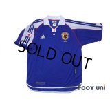 Japan 2001 Home Authentic Shirt