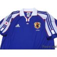 Photo3: Japan 2001 Home Authentic Shirt (3)