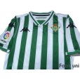 Photo3: Real Betis 2018-2019 Home Shirt #8 Takashi Inui La Liga Patch/Badge w/tags