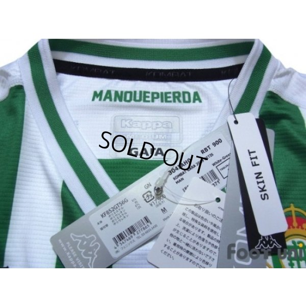 Photo5: Real Betis 2018-2019 Home Shirt #8 Takashi Inui La Liga Patch/Badge w/tags