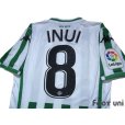 Photo4: Real Betis 2018-2019 Home Shirt #8 Takashi Inui La Liga Patch/Badge w/tags