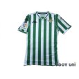 Photo1: Real Betis 2018-2019 Home Shirt #8 Takashi Inui La Liga Patch/Badge w/tags (1)