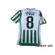 Photo2: Real Betis 2018-2019 Home Shirt #8 Takashi Inui La Liga Patch/Badge w/tags (2)