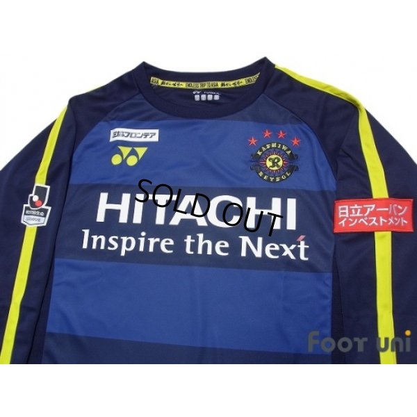 Photo3: Kashiwa Reysol 2017-2018 Away Long Sleeve Shirt w/tags