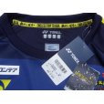 Photo4: Kashiwa Reysol 2017-2018 Away Long Sleeve Shirt w/tags (4)