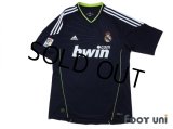 Real Madrid 2010-2011 Away Shirt #22 Di Maria LFP Patch/Badge