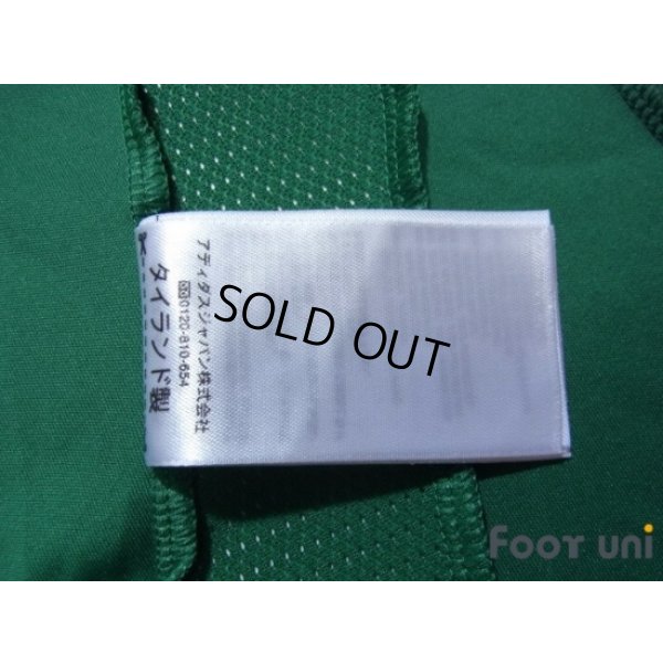 Photo8: Mexico 2014 Home Shirt