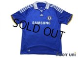 Chelsea 2008-2009 Home Shirt #20 Deco