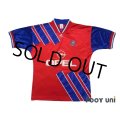 Bayern Munchen 1993-1995 Home Shirt