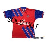 Bayern Munchen 1993-1995 Home Shirt