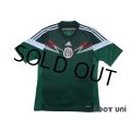 Mexico 2014 Home Shirt
