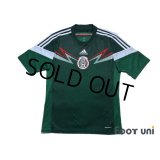 Mexico 2014 Home Shirt