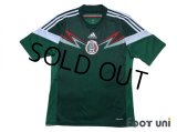 Mexico 2014 Home Shirt