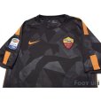 Photo3: AS Roma 2017-2018 3rd Shirt #4 Nainggolan Serie A Tim Patch/Badge (3)