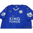 Photo3: Leicester City 2015-2016 Home Shirt #20 Okazaki w/tags (3)