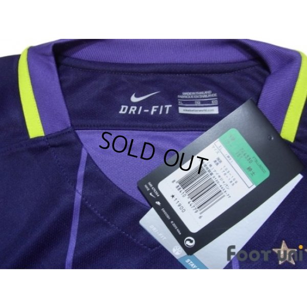 Photo5: Sanfrecce Hiroshima 2016 Home Shirt #6 Aoyama w/tags