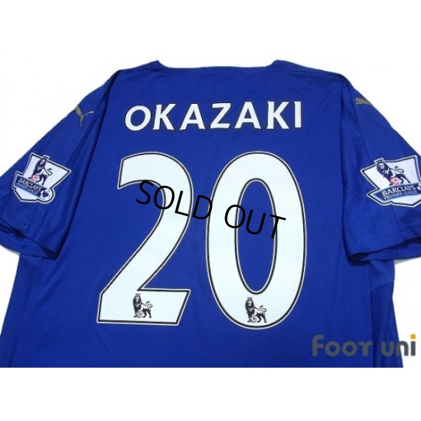 Photo4: Leicester City 2015-2016 Home Shirt #20 Okazaki w/tags