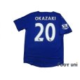 Photo2: Leicester City 2015-2016 Home Shirt #20 Okazaki w/tags (2)