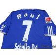 Photo4: Schalke04 2010-2011 Home Shirt #7 Raul Bundesliga Patch/Badge w/tags (4)