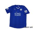 Photo1: Leicester City 2015-2016 Home Shirt #20 Okazaki w/tags (1)