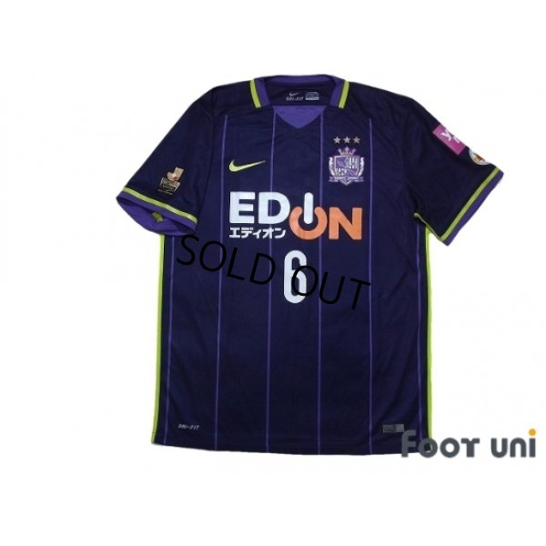 Photo1: Sanfrecce Hiroshima 2016 Home Shirt #6 Aoyama w/tags