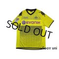Borussia Dortmund 2011-2012 Home Shirt #23 Kagawa Bundesliga Patch/Badge w/tags