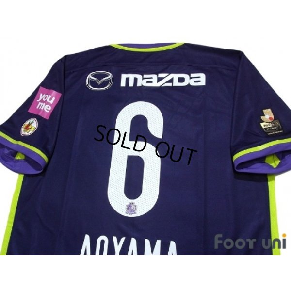 Photo4: Sanfrecce Hiroshima 2016 Home Shirt #6 Aoyama w/tags