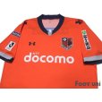 Photo3: Omiya Ardija 2013 Home Shirt