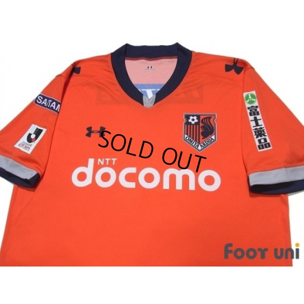 Photo3: Omiya Ardija 2013 Home Shirt