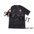 AS Roma 2017-2018 3rd Shirt #4 Nainggolan Serie A Tim Patch/Badge