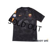 AS Roma 2017-2018 3rd Shirt #4 Nainggolan Serie A Tim Patch/Badge