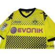 Photo3: Borussia Dortmund 2011-2012 Home Shirt #23 Kagawa Bundesliga Patch/Badge w/tags (3)