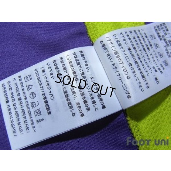 Photo7: Sanfrecce Hiroshima 2016 Home Shirt #6 Aoyama w/tags