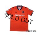 Omiya Ardija 2013 Home Shirt