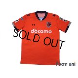 Omiya Ardija 2013 Home Shirt