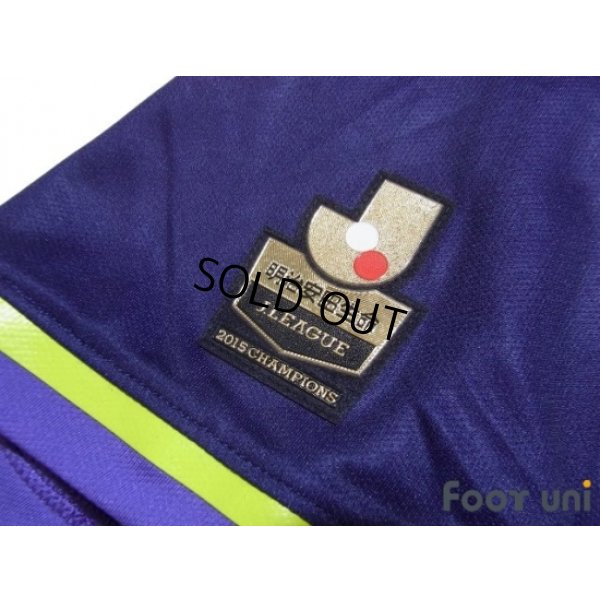 Photo6: Sanfrecce Hiroshima 2016 Home Shirt #6 Aoyama w/tags