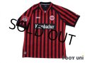 Eintracht Frankfurt 2012-2013 Home Shirt #8 Inui w/tags