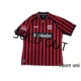 Eintracht Frankfurt 2012-2013 Home Shirt #8 Inui w/tags