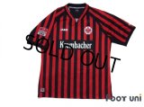 Eintracht Frankfurt 2012-2013 Home Shirt #8 Inui w/tags