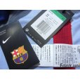 Photo7: FC Barcelona 2016-2017 Home Shirt #10 Messi La Liga Patch/Badge w/tags