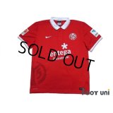 1.FSV Mainz 05 2014-2015 Home Shirt #23 Okazaki w/tags