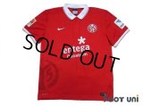 1.FSV Mainz 05 2014-2015 Home Shirt #23 Okazaki w/tags