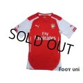 Arsenal 2014-2015 Home Authentic Shirt w/tags