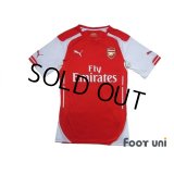 Arsenal 2014-2015 Home Authentic Shirt w/tags