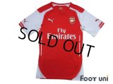 Arsenal 2014-2015 Home Authentic Shirt w/tags