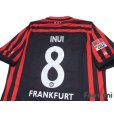 Photo4: Eintracht Frankfurt 2012-2013 Home Shirt #8 Inui w/tags (4)