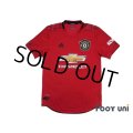 Manchester United 2019-2020 Home Authentic Shirt w/tags