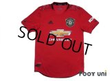 Manchester United 2019-2020 Home Authentic Shirt w/tags